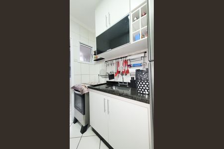 Apartamento à venda com 66m², 2 quartos e 2 vagas Apartamento à venda com 66m², 2 quartos e 2 vagasCozinha