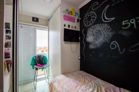 Apartamento à venda com 134m², 3 quartos e 1 vaga Apartamento à venda com 134m², 3 quartos e 1 vagaQuarto 3