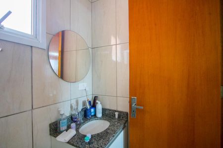 Apartamento à venda com 134m², 3 quartos e 1 vaga Apartamento à venda com 134m², 3 quartos e 1 vagaBanheiro do quarto 1