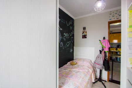 Apartamento à venda com 134m², 3 quartos e 1 vaga Apartamento à venda com 134m², 3 quartos e 1 vagaQuarto 3