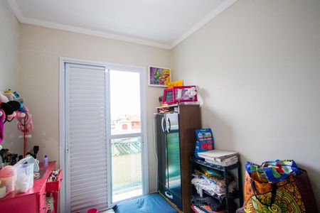 Apartamento à venda com 134m², 3 quartos e 1 vaga Apartamento à venda com 134m², 3 quartos e 1 vagaQuarto 2