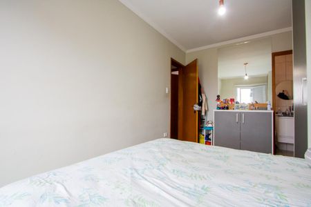 Apartamento à venda com 134m², 3 quartos e 1 vaga Apartamento à venda com 134m², 3 quartos e 1 vagaQuarto 1 - Suíte
