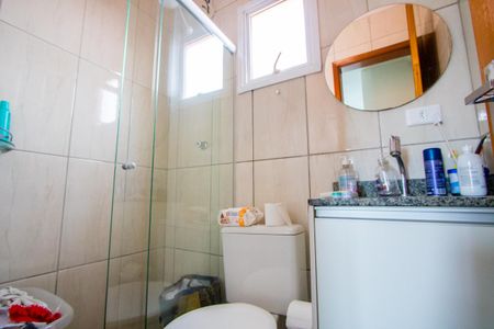 Apartamento à venda com 134m², 3 quartos e 1 vaga Apartamento à venda com 134m², 3 quartos e 1 vagaBanheiro do quarto 1