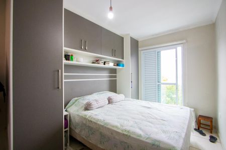 Apartamento à venda com 134m², 3 quartos e 1 vaga Apartamento à venda com 134m², 3 quartos e 1 vagaQuarto 1 - Suíte