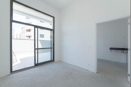 Apartamento para alugar com 45m², 1 quarto e sem vaga Apartamento para alugar com 45m², 1 quarto e sem vagaQuarto