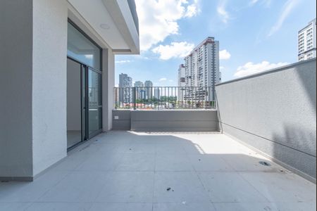 Apartamento para alugar com 45m², 1 quarto e sem vaga Apartamento para alugar com 45m², 1 quarto e sem vagaVaranda