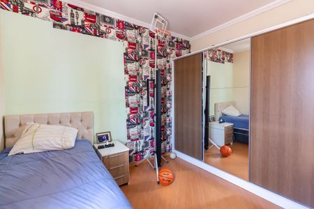 Apartamento à venda com 101m², 3 quartos e 1 vaga Apartamento à venda com 101m², 3 quartos e 1 vagaQuarto 1