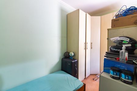 Apartamento à venda com 101m², 3 quartos e 1 vaga Apartamento à venda com 101m², 3 quartos e 1 vagaQuarto 3