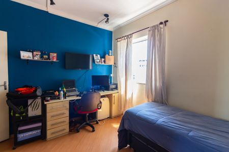Apartamento à venda com 101m², 3 quartos e 1 vaga Apartamento à venda com 101m², 3 quartos e 1 vagaQuarto 1