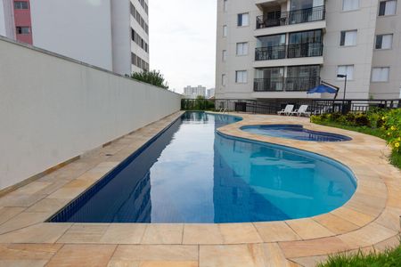 Apartamento à venda com 58m², 2 quartos e 1 vaga Apartamento à venda com 58m², 2 quartos e 1 vagaÁrea Comum