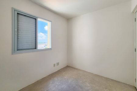 Apartamento à venda com 58m², 2 quartos e 1 vaga Apartamento à venda com 58m², 2 quartos e 1 vagaQuarto