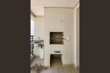 Apartamento à venda com 58m², 2 quartos e 1 vaga Apartamento à venda com 58m², 2 quartos e 1 vagaVaranda Gourmet