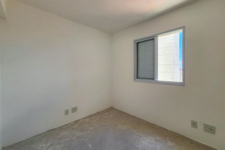 Apartamento à venda com 58m², 2 quartos e 1 vaga Apartamento à venda com 58m², 2 quartos e 1 vagaQuarto