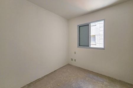 Apartamento à venda com 58m², 2 quartos e 1 vaga Apartamento à venda com 58m², 2 quartos e 1 vagaSuíte