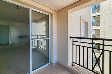 Apartamento à venda com 58m², 2 quartos e 1 vaga Apartamento à venda com 58m², 2 quartos e 1 vagaVaranda Gourmet