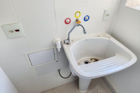 Apartamento à venda com 58m², 2 quartos e 1 vaga Apartamento à venda com 58m², 2 quartos e 1 vagaÁrea de Serviço