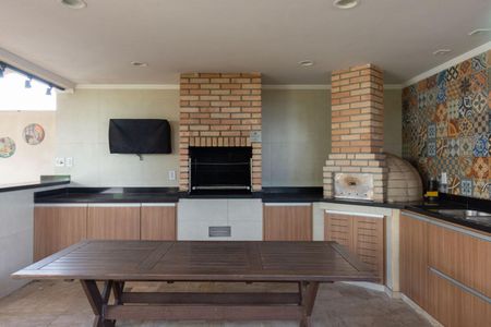 Apartamento à venda com 58m², 2 quartos e 1 vaga Apartamento à venda com 58m², 2 quartos e 1 vagaÁrea Comum