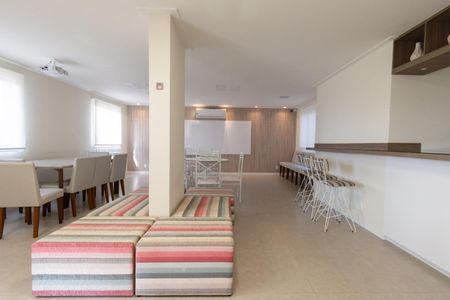 Apartamento à venda com 58m², 2 quartos e 1 vaga Apartamento à venda com 58m², 2 quartos e 1 vagaÁrea Comum