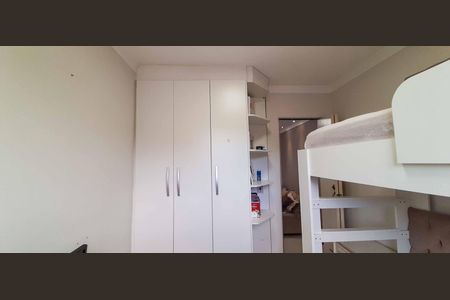Apartamento à venda com 76m², 3 quartos e 2 vagas Apartamento à venda com 76m², 3 quartos e 2 vagasQuarto 2