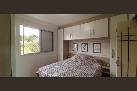 Apartamento à venda com 76m², 3 quartos e 2 vagas Apartamento à venda com 76m², 3 quartos e 2 vagasSuíte