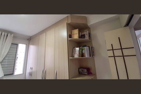 Apartamento à venda com 76m², 3 quartos e 2 vagas Apartamento à venda com 76m², 3 quartos e 2 vagasQuarto 3