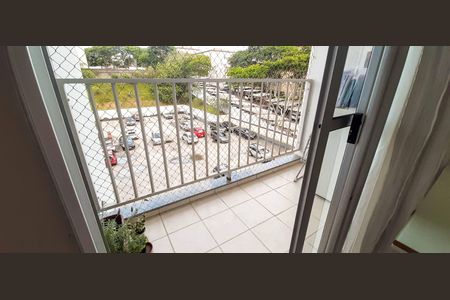 Apartamento à venda com 76m², 3 quartos e 2 vagas Apartamento à venda com 76m², 3 quartos e 2 vagasVaranda da Sala