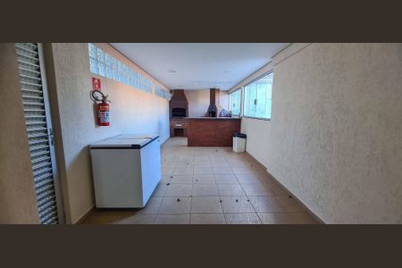 Apartamento à venda com 76m², 3 quartos e 2 vagas Apartamento à venda com 76m², 3 quartos e 2 vagasChurrasqueira do Salão de Festa