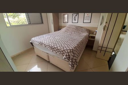 Apartamento à venda com 76m², 3 quartos e 2 vagas Apartamento à venda com 76m², 3 quartos e 2 vagasSuíte