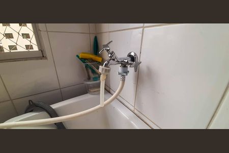 Apartamento à venda com 76m², 3 quartos e 2 vagas Apartamento à venda com 76m², 3 quartos e 2 vagasÁrea de Serviço