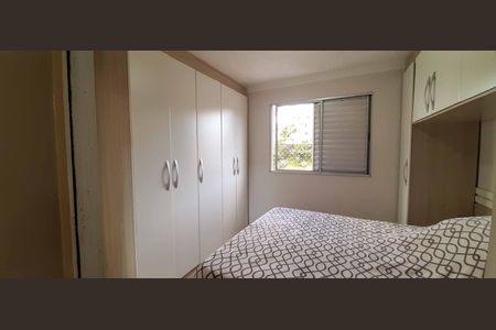 Apartamento à venda com 76m², 3 quartos e 2 vagas Apartamento à venda com 76m², 3 quartos e 2 vagasSuíte