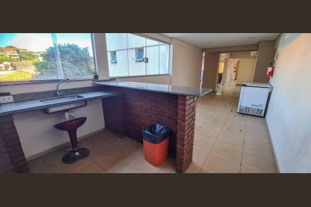 Apartamento à venda com 76m², 3 quartos e 2 vagas Apartamento à venda com 76m², 3 quartos e 2 vagasÁrea comum