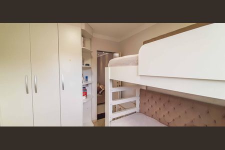 Apartamento à venda com 76m², 3 quartos e 2 vagas Apartamento à venda com 76m², 3 quartos e 2 vagasQuarto 2