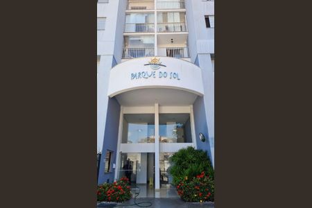 Apartamento à venda com 76m², 3 quartos e 2 vagas Apartamento à venda com 76m², 3 quartos e 2 vagasFachada do Prédio