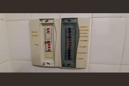 Apartamento à venda com 76m², 3 quartos e 2 vagas Apartamento à venda com 76m², 3 quartos e 2 vagasQuadro de Luz