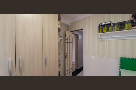 Apartamento à venda com 76m², 3 quartos e 2 vagas Apartamento à venda com 76m², 3 quartos e 2 vagasQuarto 3