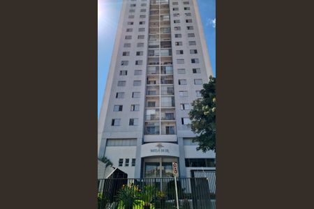 Apartamento à venda com 76m², 3 quartos e 2 vagas Apartamento à venda com 76m², 3 quartos e 2 vagasFachada