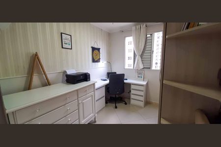 Apartamento à venda com 76m², 3 quartos e 2 vagas Apartamento à venda com 76m², 3 quartos e 2 vagasQuarto 3