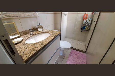 Apartamento à venda com 76m², 3 quartos e 2 vagas Apartamento à venda com 76m², 3 quartos e 2 vagasBanheiro Social