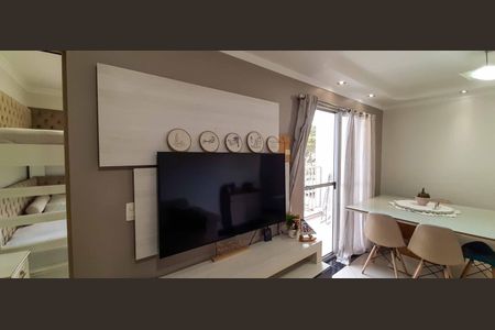 Apartamento à venda com 76m², 3 quartos e 2 vagas Apartamento à venda com 76m², 3 quartos e 2 vagasSala