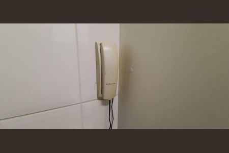 Apartamento à venda com 76m², 3 quartos e 2 vagas Apartamento à venda com 76m², 3 quartos e 2 vagasInterfone