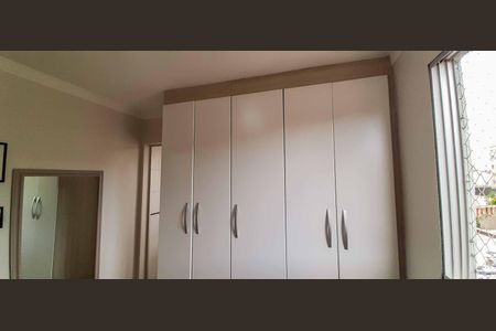 Apartamento à venda com 76m², 3 quartos e 2 vagas Apartamento à venda com 76m², 3 quartos e 2 vagasSuíte