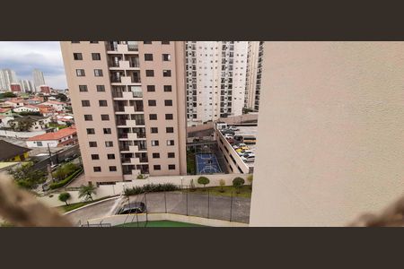 Apartamento à venda com 76m², 3 quartos e 2 vagas Apartamento à venda com 76m², 3 quartos e 2 vagasVista da Área de Serviço
