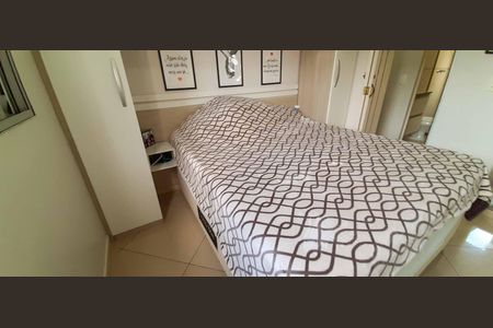Apartamento à venda com 76m², 3 quartos e 2 vagas Apartamento à venda com 76m², 3 quartos e 2 vagasSuíte