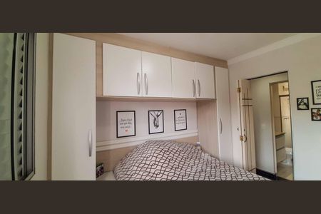 Apartamento à venda com 76m², 3 quartos e 2 vagas Apartamento à venda com 76m², 3 quartos e 2 vagasSuíte