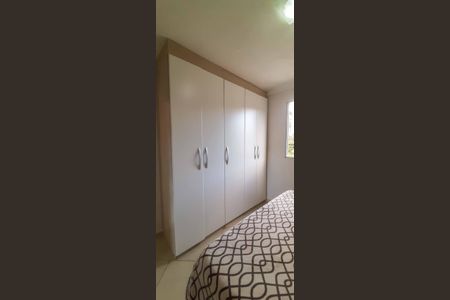 Apartamento à venda com 76m², 3 quartos e 2 vagas Apartamento à venda com 76m², 3 quartos e 2 vagasSuíte