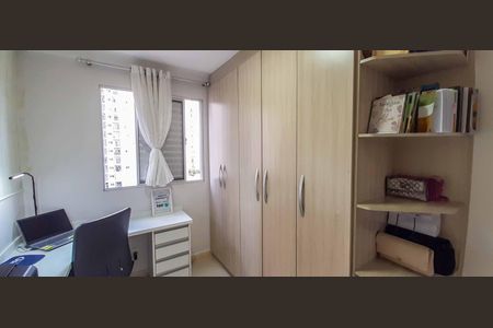 Apartamento à venda com 76m², 3 quartos e 2 vagas Apartamento à venda com 76m², 3 quartos e 2 vagasQuarto 3