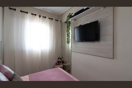 Casa de condomínio à venda com 60m², 2 quartos e 1 vaga Casa de condomínio à venda com 60m², 2 quartos e 1 vagaQuarto 1