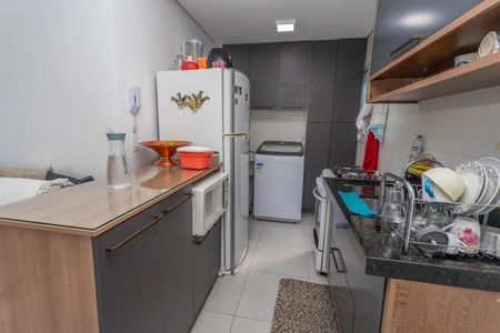 Apartamento à venda com 39m², 2 quartos e 1 vaga Apartamento à venda com 39m², 2 quartos e 1 vagaCozinha