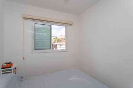 Apartamento à venda com 39m², 2 quartos e 1 vaga Apartamento à venda com 39m², 2 quartos e 1 vagaQuarto 2