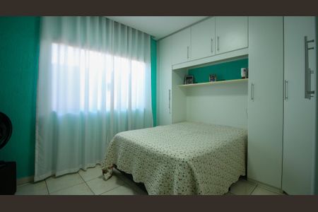 Casa à venda com 300m², 4 quartos e 2 vagas Casa à venda com 300m², 4 quartos e 2 vagasQuarto 1 ( Casa 2)